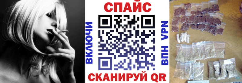 ОМГ ОМГ как зайти  Старая Русса  БУТИРАТ бутандиол 
