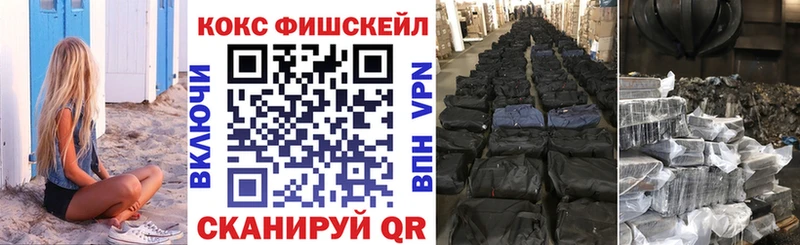 KRAKEN ссылки Старая Русса COCAIN 98%