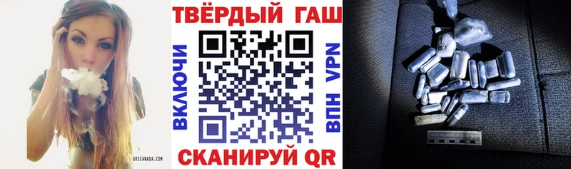 Гашиш индика сатива  mega ссылки  Старая Русса  закладки 
