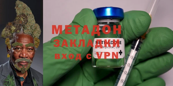 соль курить ск Абинск