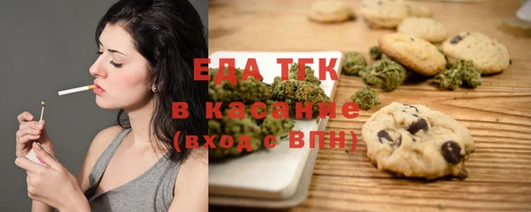 каннабис Алзамай