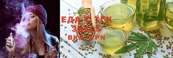 каннабис Алзамай