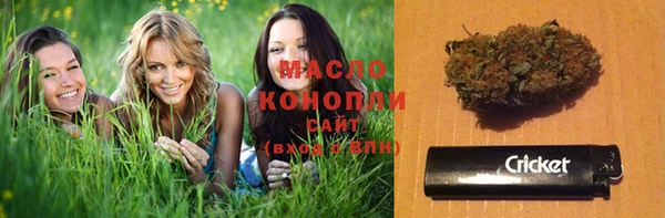 соль курить ск Абинск