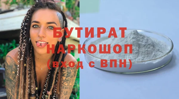 гашик Алексеевка