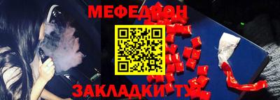 кокс Ярославль