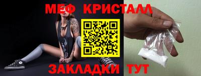 кокс Ярославль