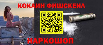 мет Янаул
