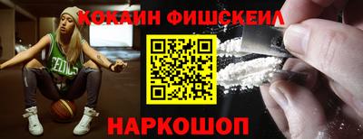 мет Янаул