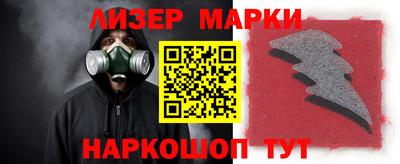 а пвп мука Шебекино