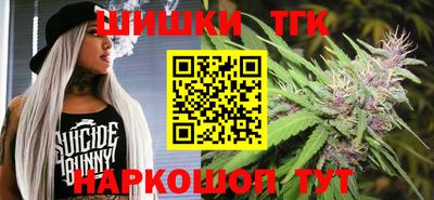 а пвп мука Шебекино