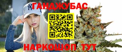 мдпв Шахты