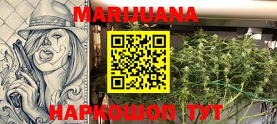 мдпв Шахты