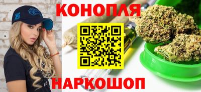 тгк Ярцево