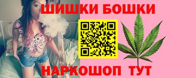 прущие крисы Шелехов