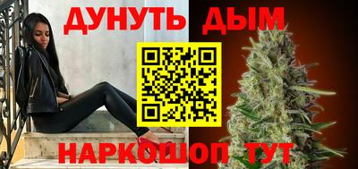 кокс Ярославль