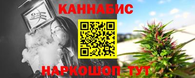 а пвп мука Шебекино