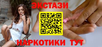прущие крисы Шелехов