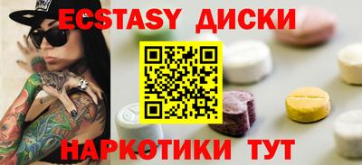 кокс Ярославль