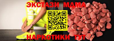 кокс Ярославль