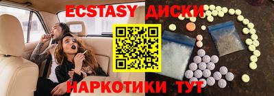 кокс Ярославль