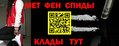 а пвп мука Шебекино