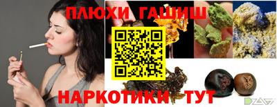 мдпв Шахты