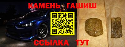 мдпв Шахты