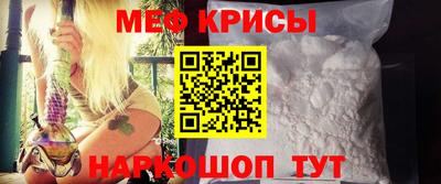 мдпв Шахты