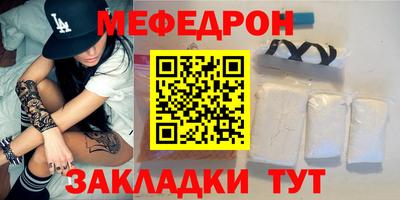 кокс Ярославль
