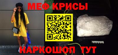 кокс Ярославль