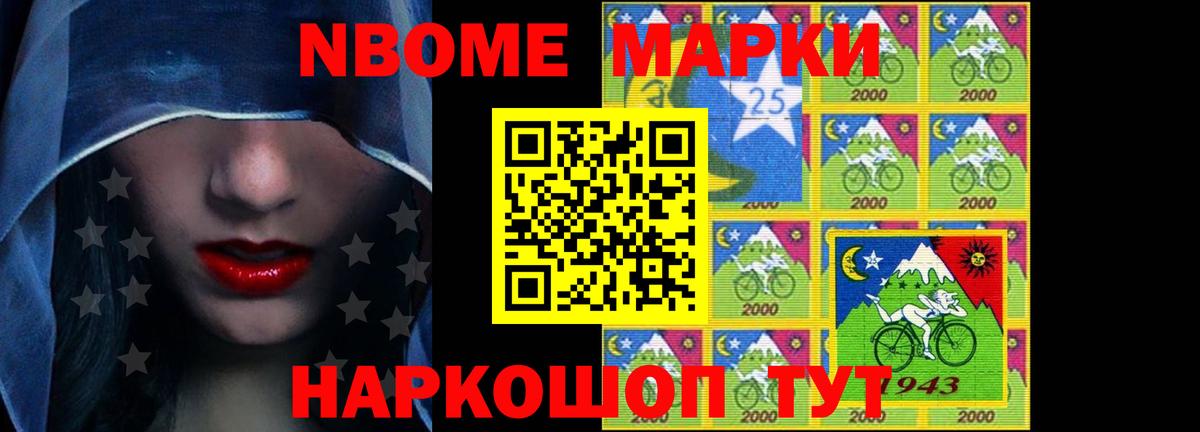 LSD-25 экстази кислота  Вход с VPN  Лсд 25 экстази  Старая Русса 