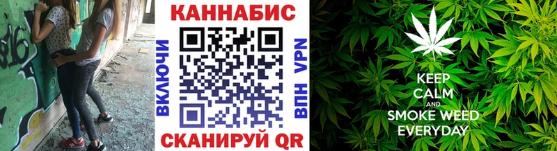 наркотики OMG зеркало Марихуана тримм Старая Русса